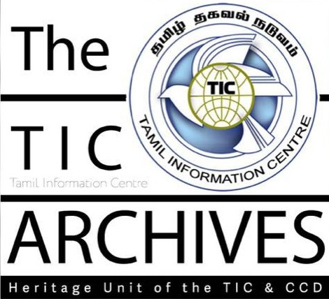 Tamil Bookshop Archives Logo